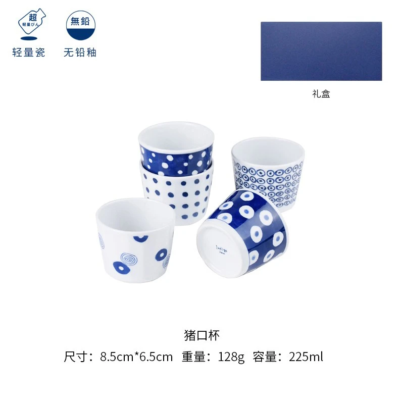 HASAMI-YAKI/波佐见烧日本进口家用米饭碗欧美时尚简约波点碗盘套