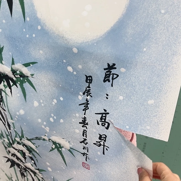 国画我是你的小可爱啊我的小可爱我的小