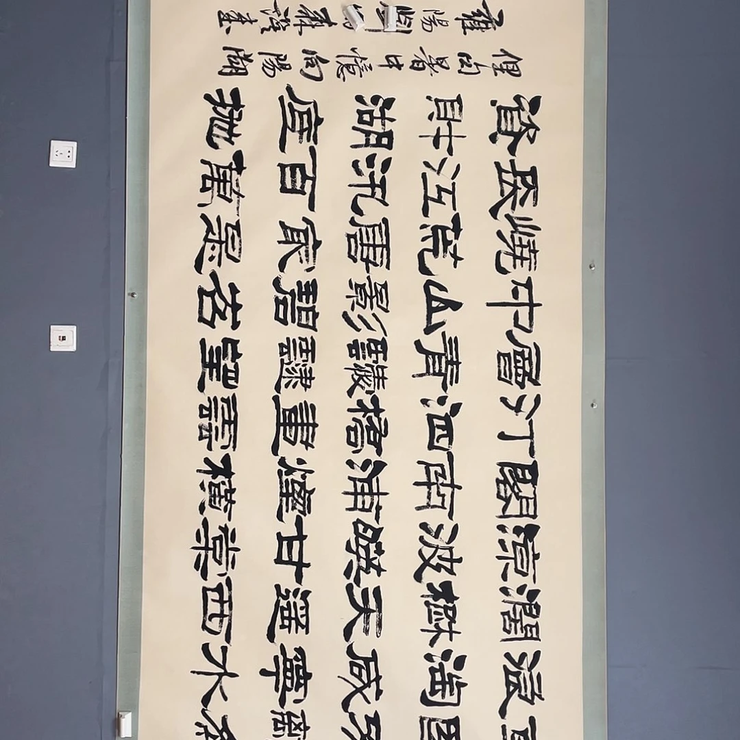王***龙水墨园国画专用链接