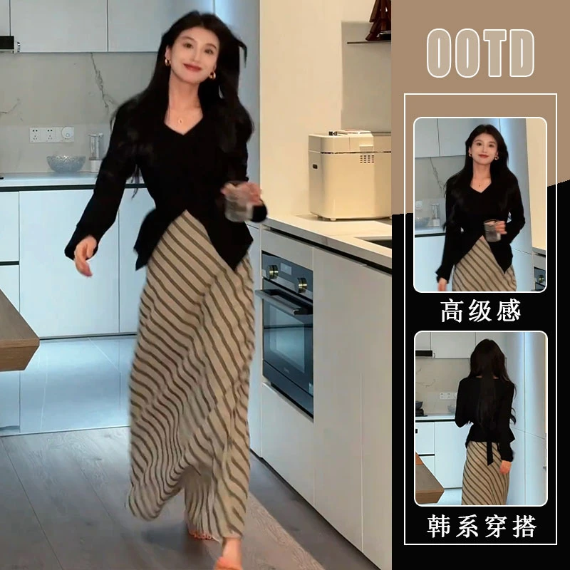 时尚法式辣妹休闲百搭上衣秋季高腰气质条纹A字半身长裙子两件套