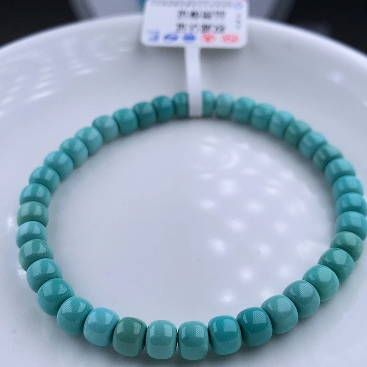 未镶嵌绿松石手串