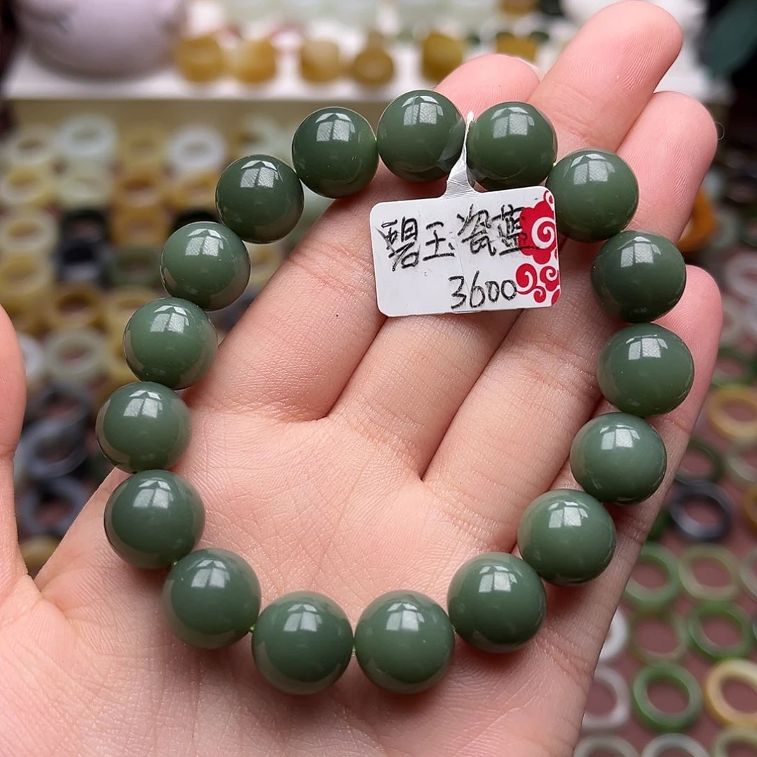 和田玉未镶嵌戒指卡12瓷蓝