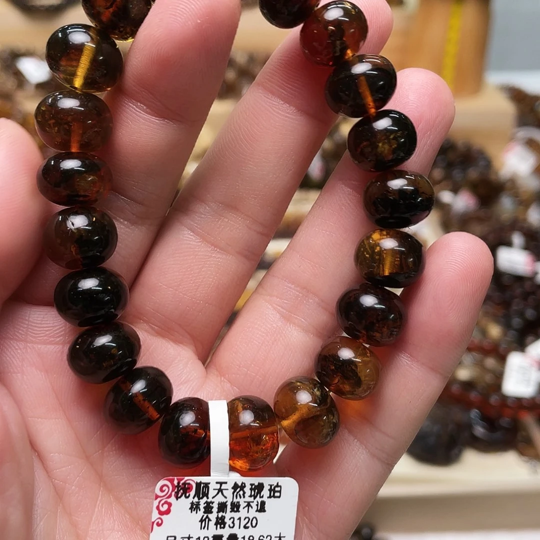 q***号未镶嵌琥珀裸石十二70141