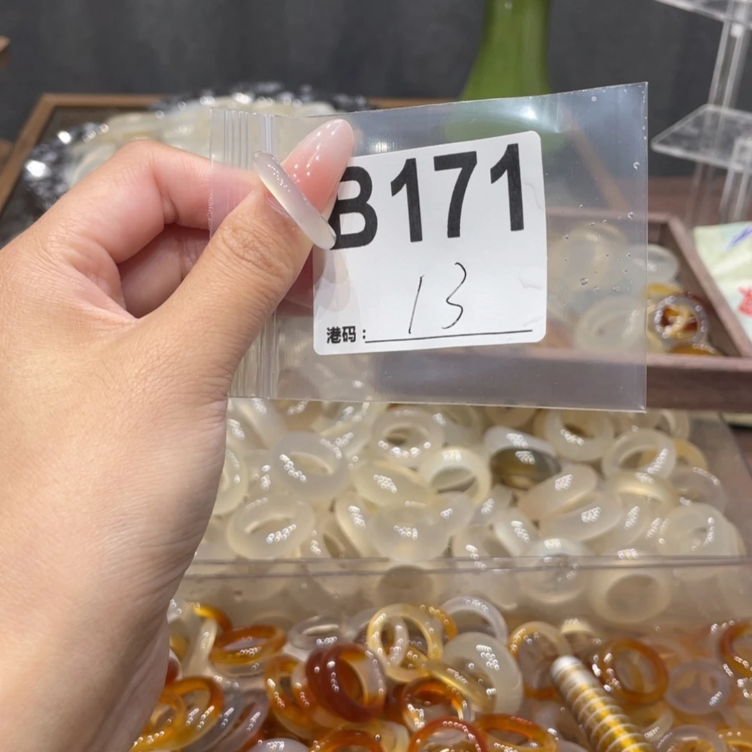 玛瑙/玉髓未镶嵌戒指171