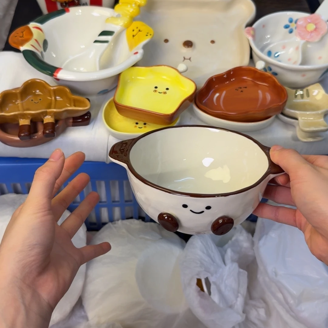 瓷陶瓷陶瓷陶瓷陶瓷。