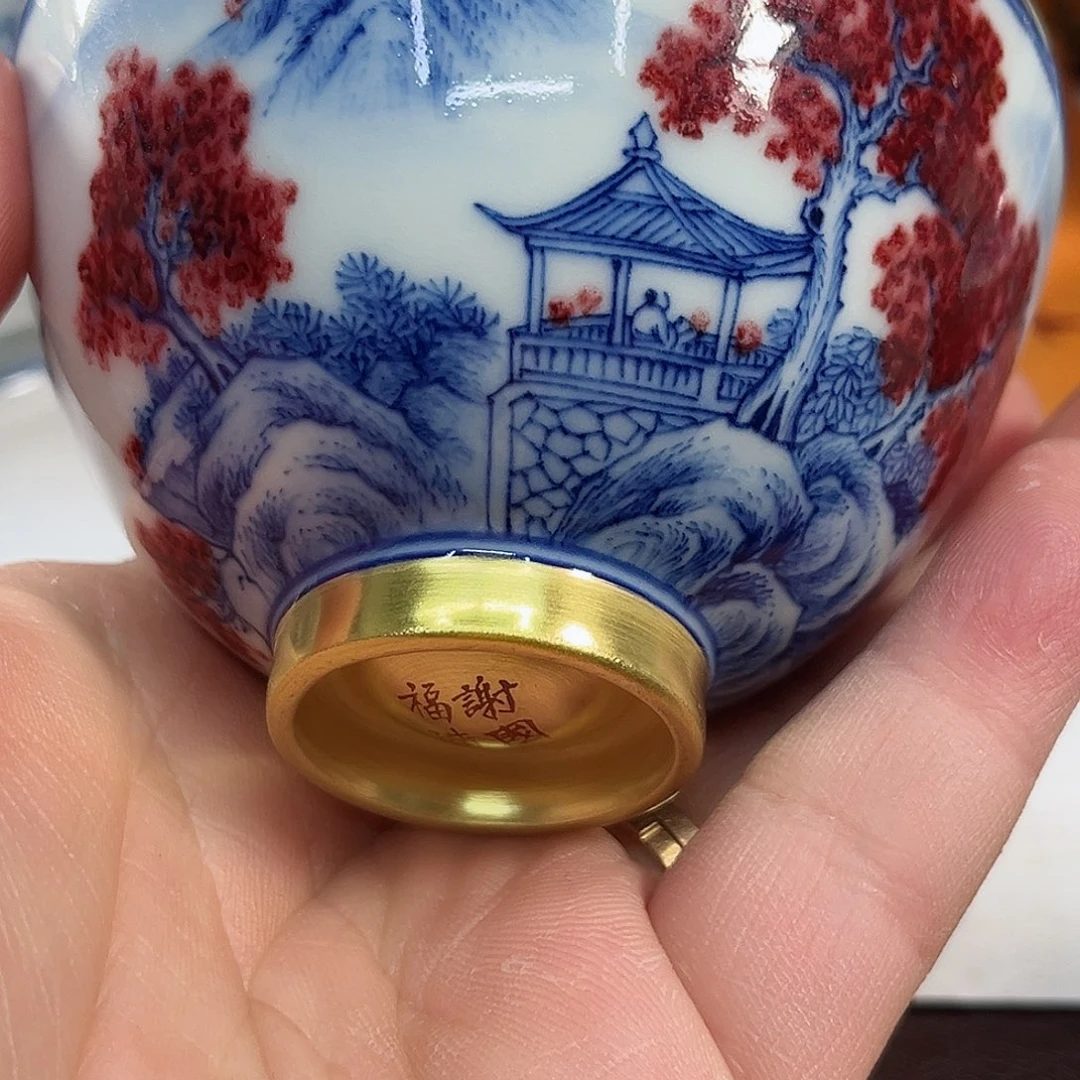 杯千年瓷都景德镇 艺术关注谢佳豪