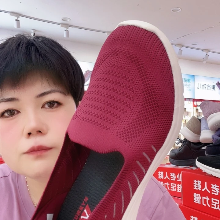 丁***丁红色38码的红色到