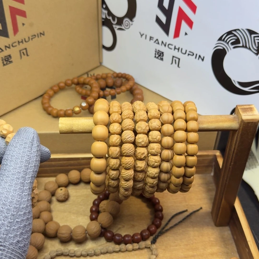 猴头核桃吊坠原皮原色黑金无相