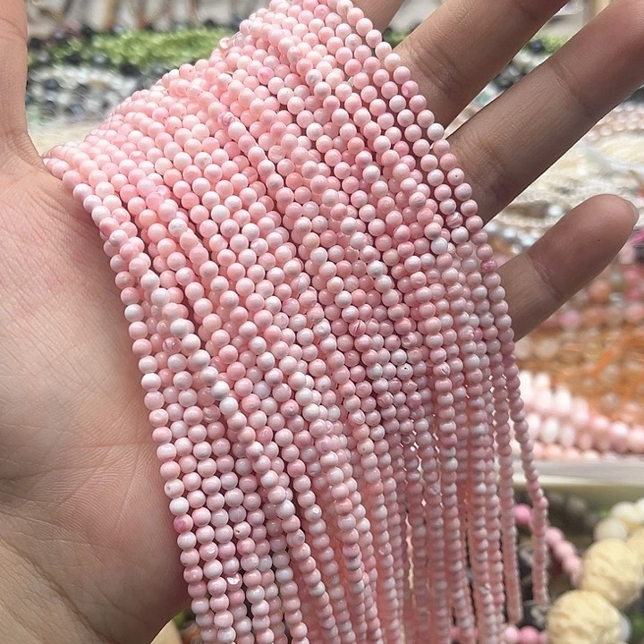 玛瑙/玉髓珠宝半成品未镶嵌一条3mm左右女王 贝几颗有瑕