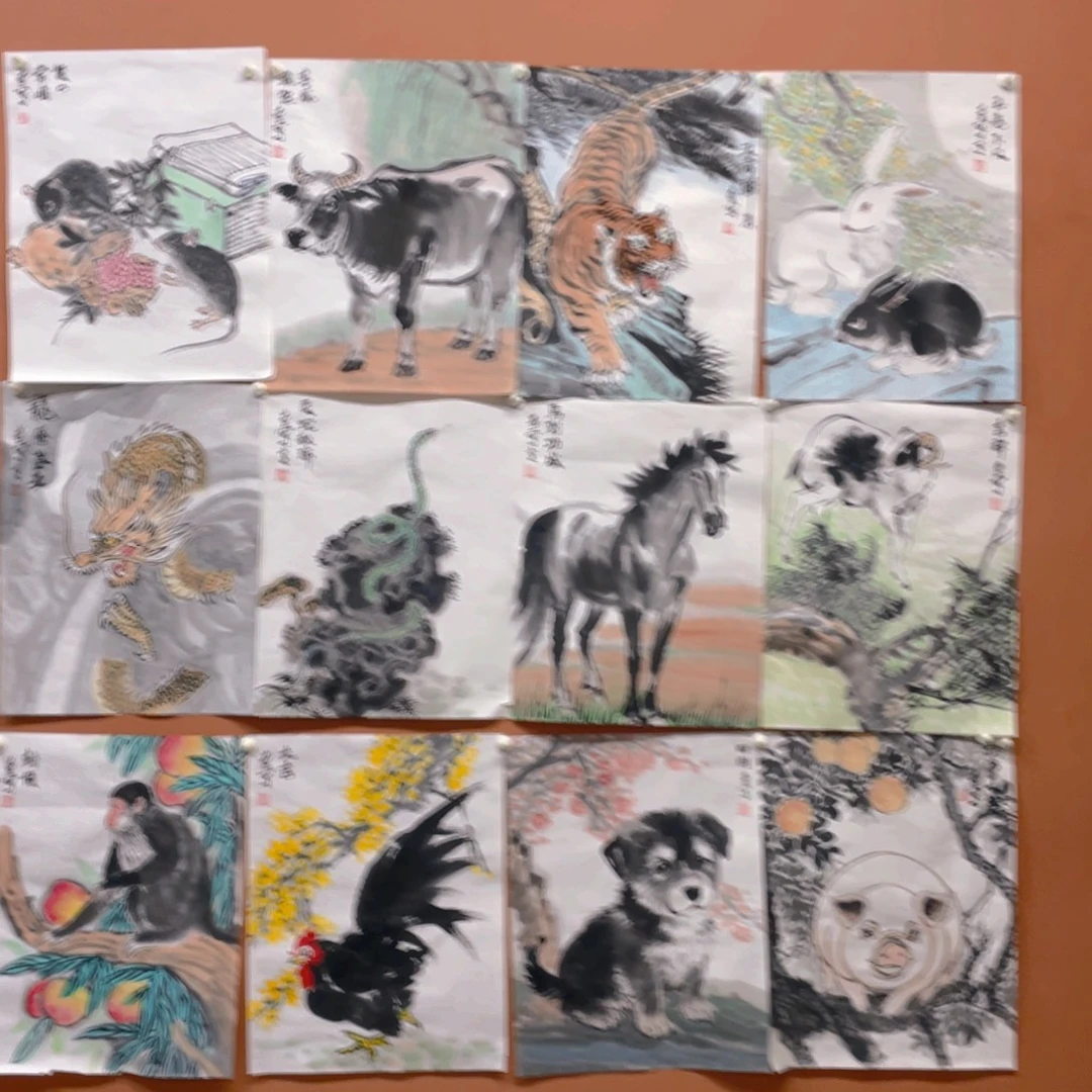 宇***斯国画12生肖一套12张作品