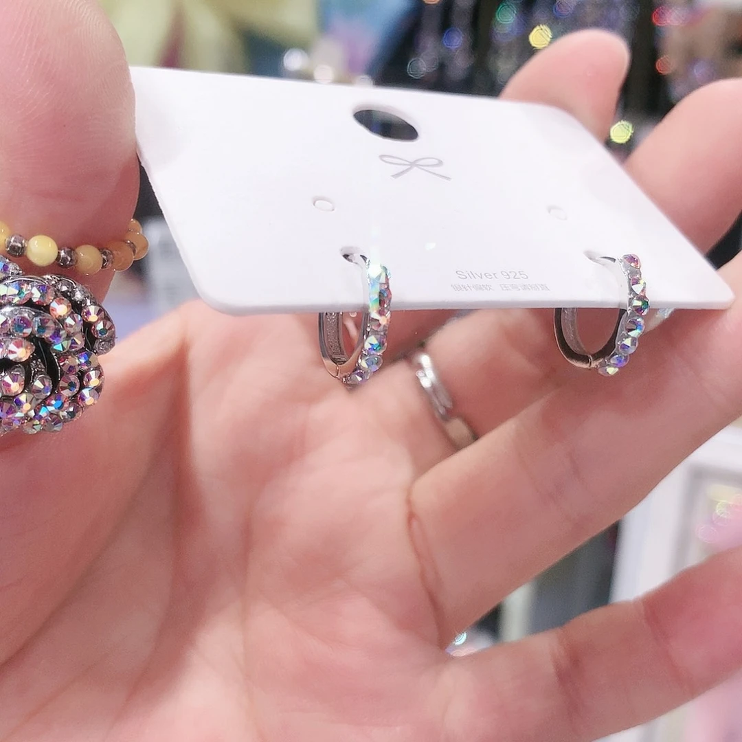 【闪购商品】非金属无