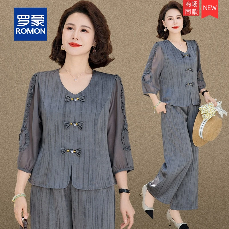 新中式妈妈春装套装洋气高贵2025新款中老年女春夏国风上衣两件套