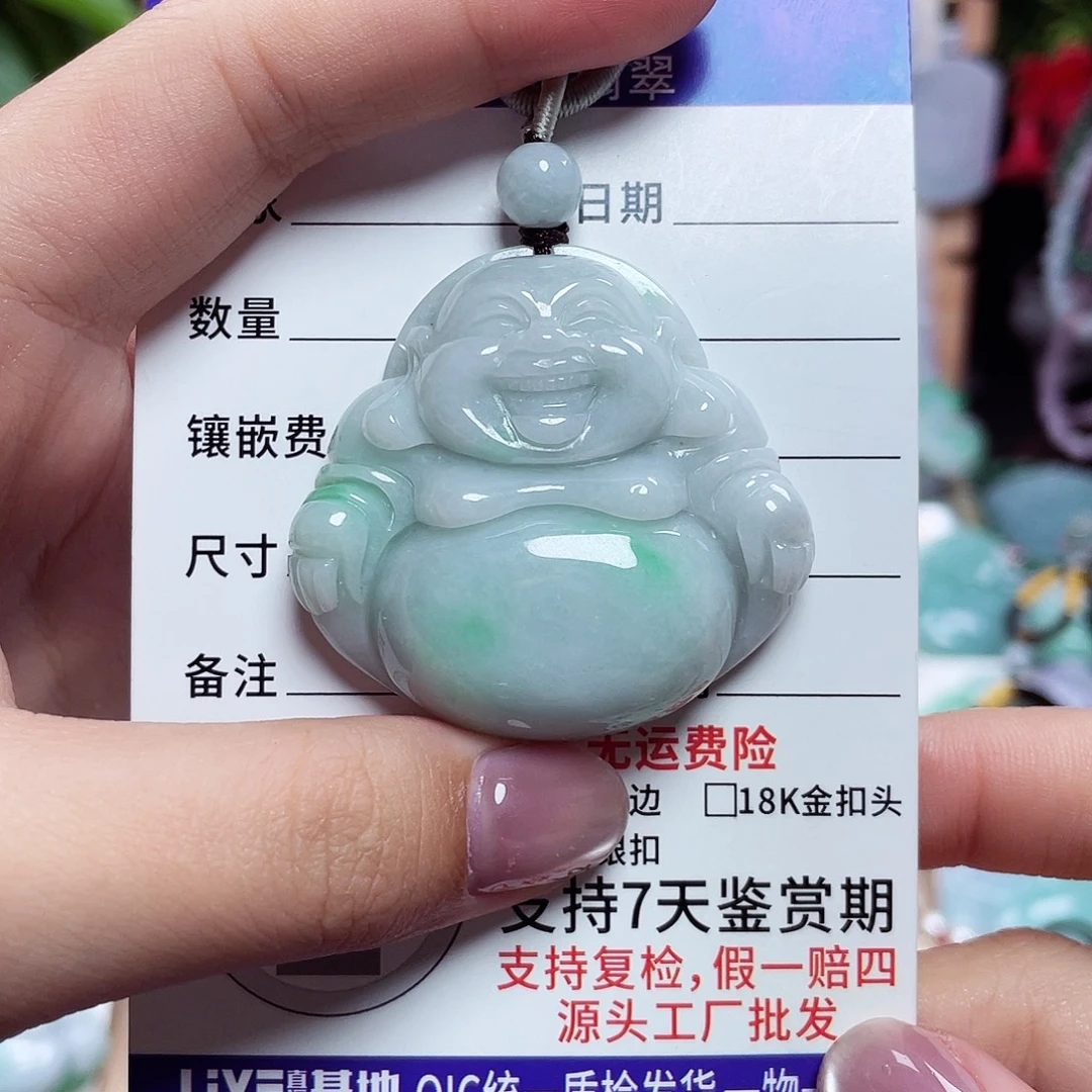 翡翠未镶嵌颈饰佛公22