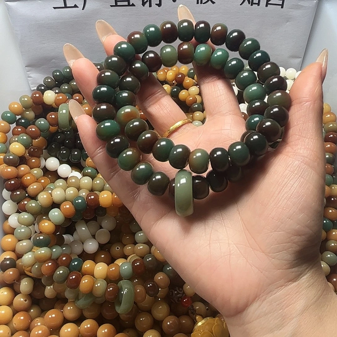 菩提根/象牙果吊坠