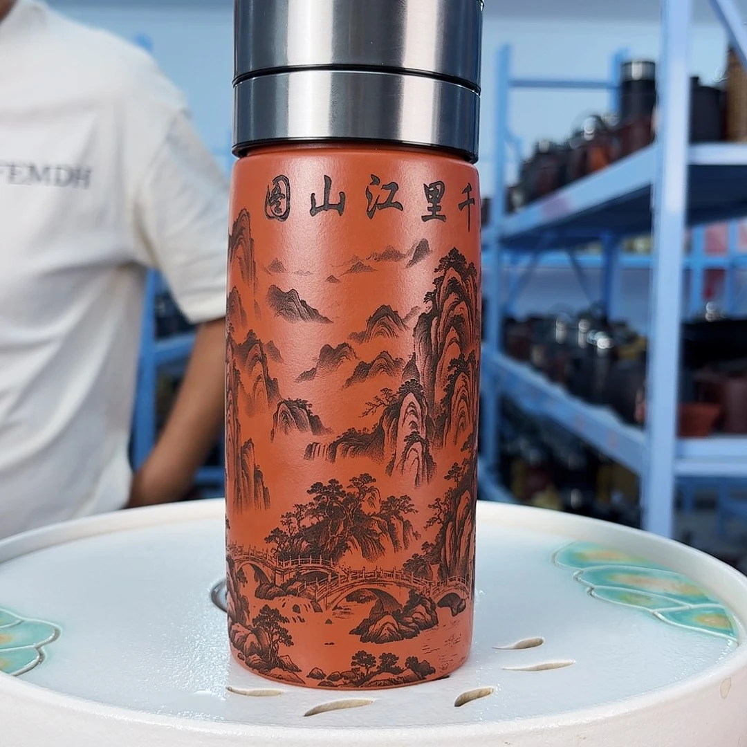 宜兴原矿紫砂杯子