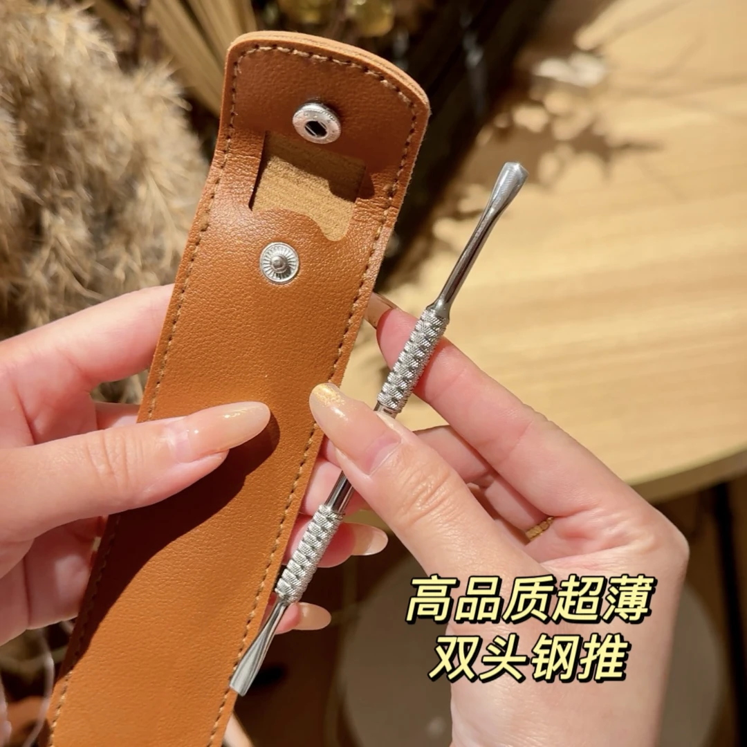 钰兔新款高定超薄钢推专业美甲工具前置修指甲轻松推死皮工具俄式