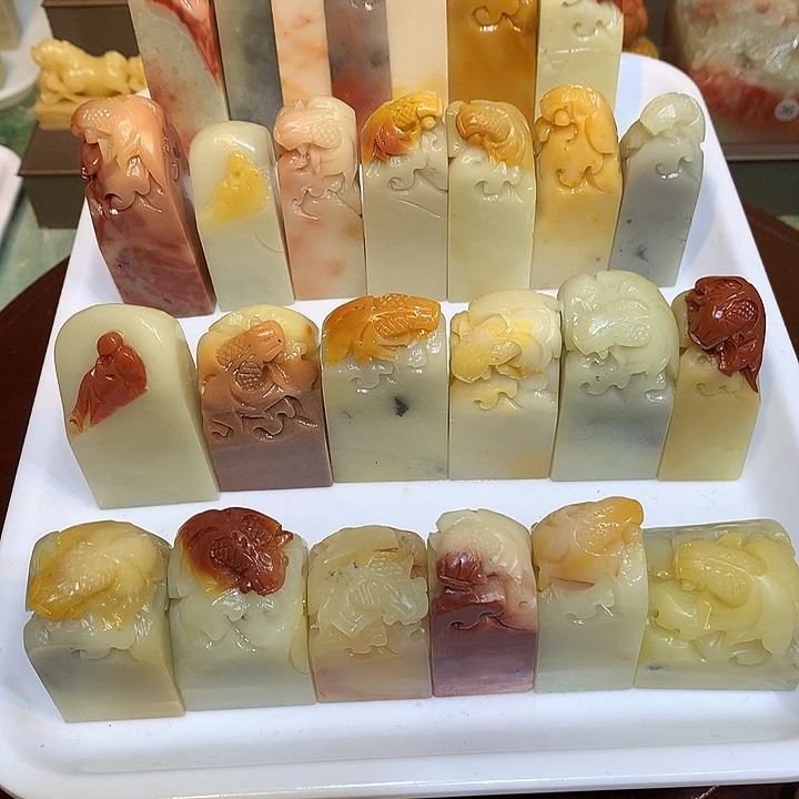 用***1寿山石印石寿山石26方