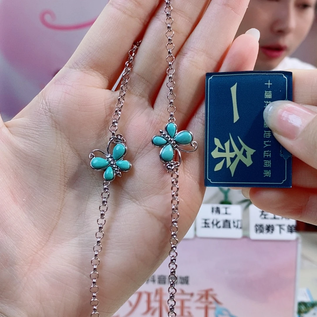 银S925镶嵌绿松石珠宝奇石多样性发货