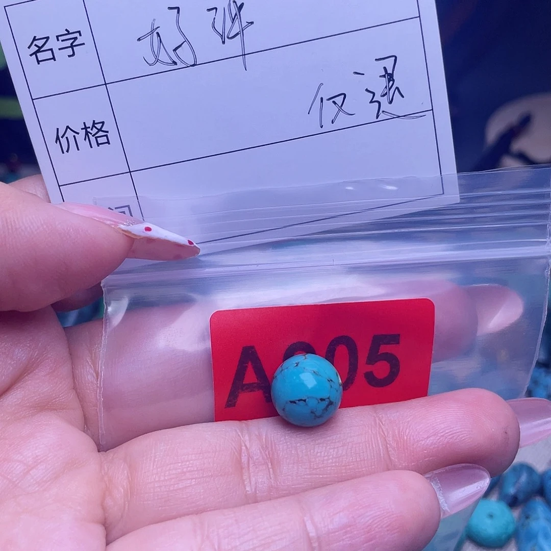 吻***言绿石头绿石头十堰手工古风配饰