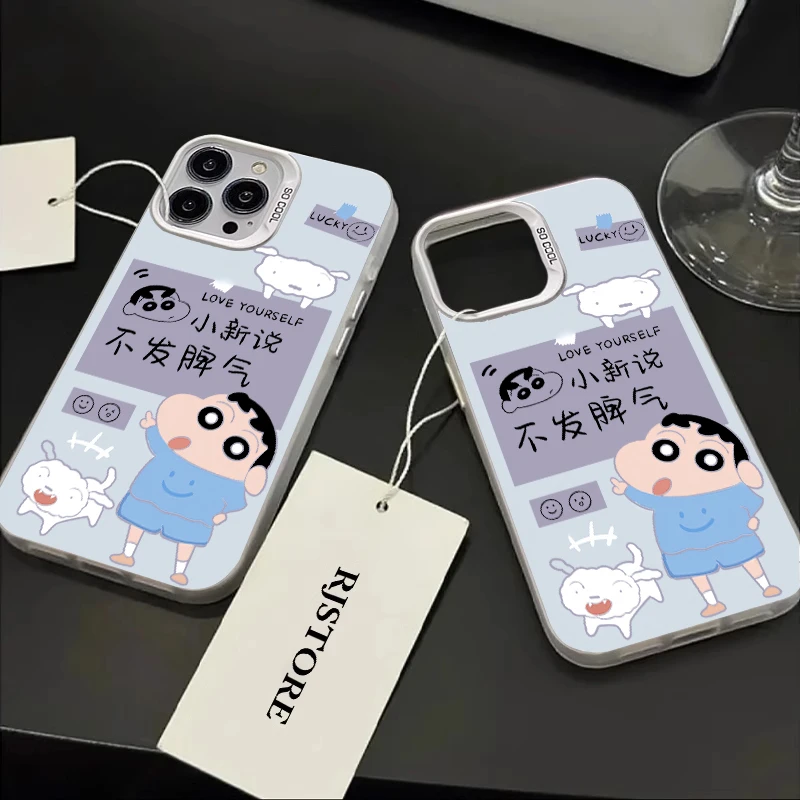 彩银苹果16手机壳适用华为pura80荣耀300小米15一加OPPO真我vivo