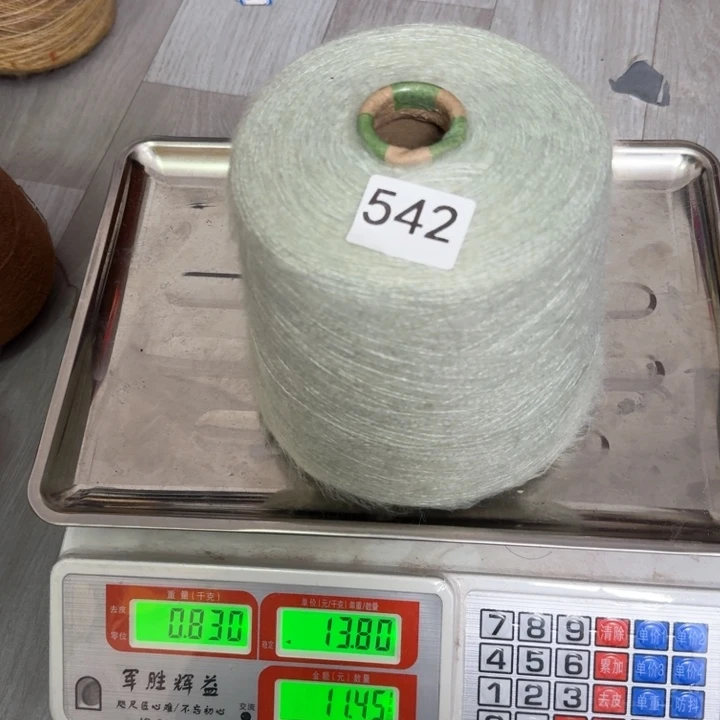 织绣542号豆绿色长毛马海毛