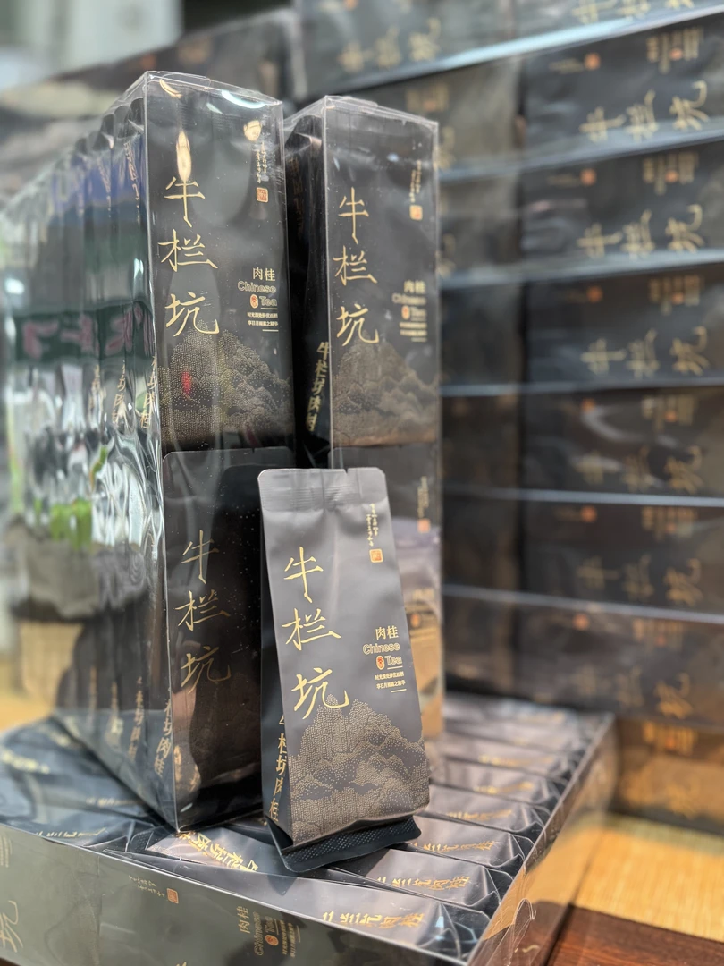 武夷岩茶牛栏坑口粮茶桂皮花果香