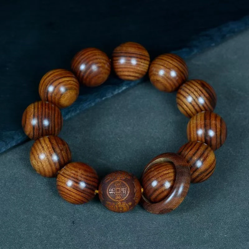 【海南黄花梨协会】2.0霸王岭黄花梨跑环雕刻手串