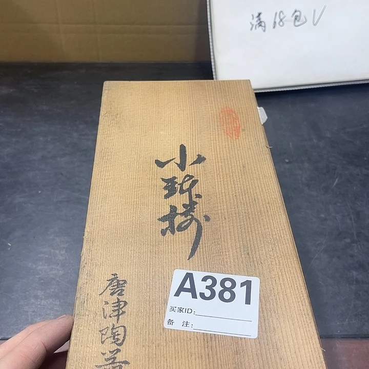 .***?福利福利福利福利