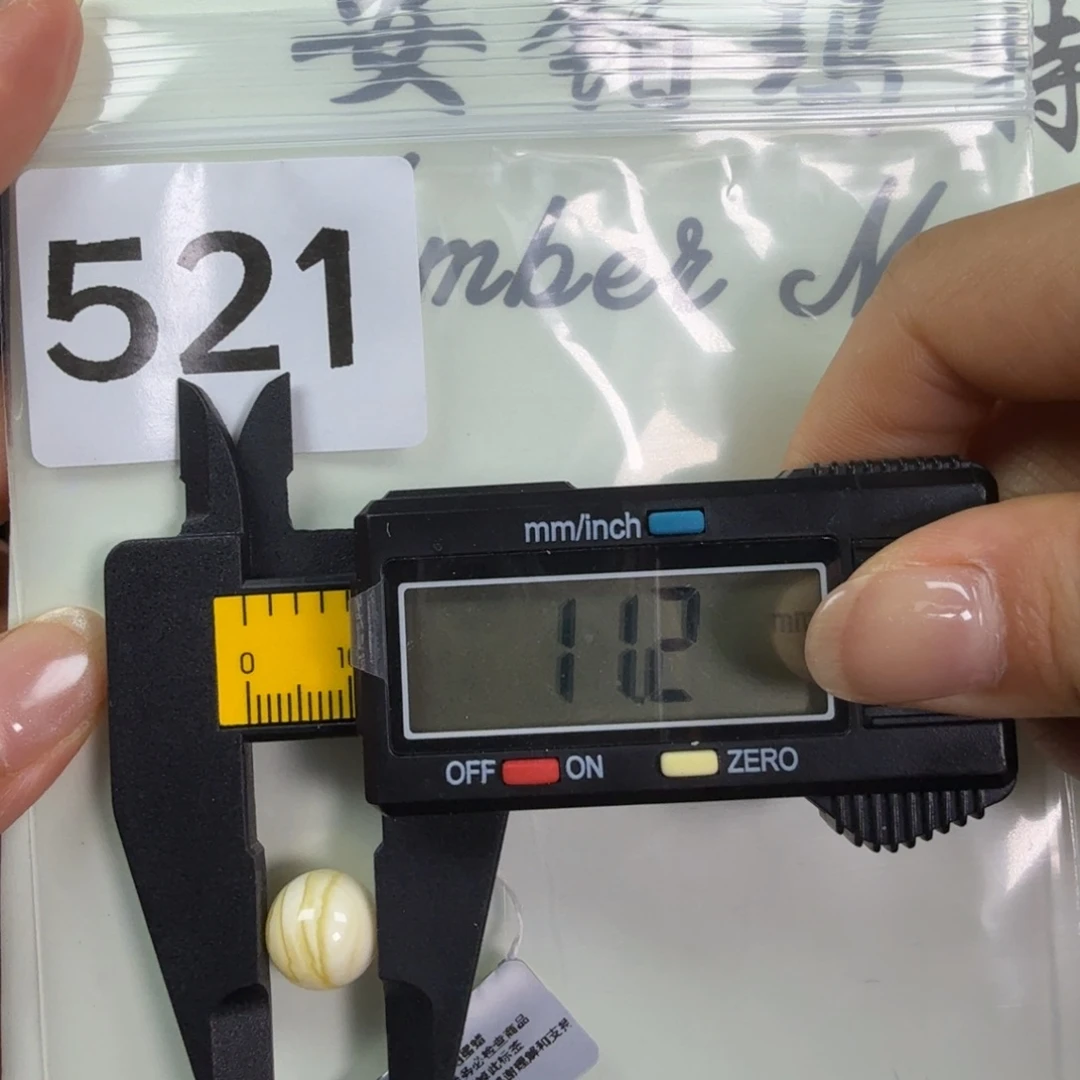 未镶嵌蜜蜡珠宝奇石