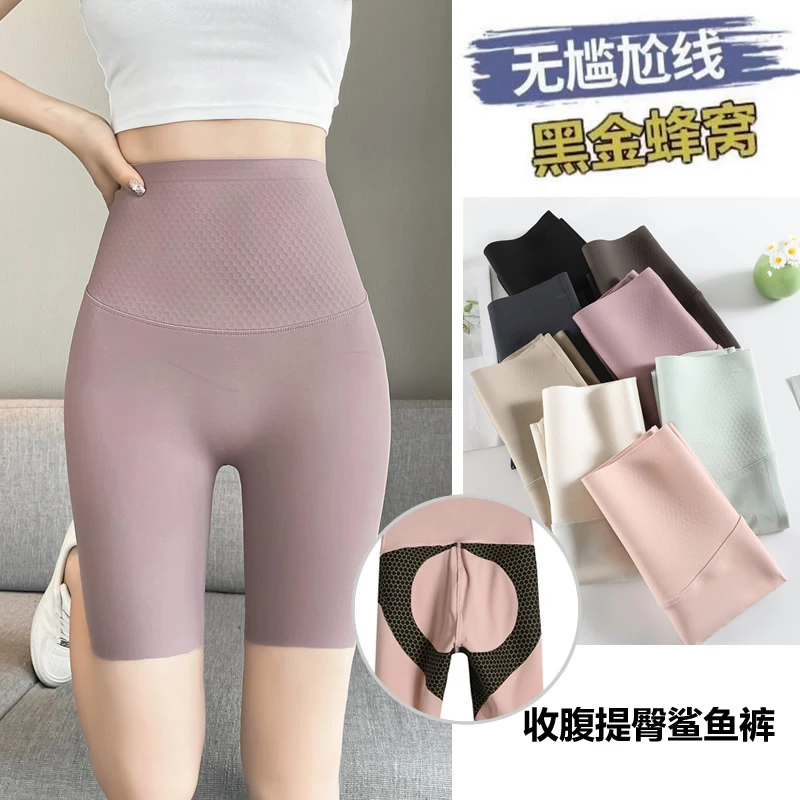 五分黑金鲨鱼骑行裤春夏季提臀收腹高腰显瘦瑜伽裤女外穿健身短裤