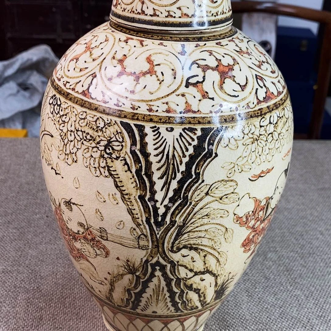 知***彼感谢大哥支持，身体健康