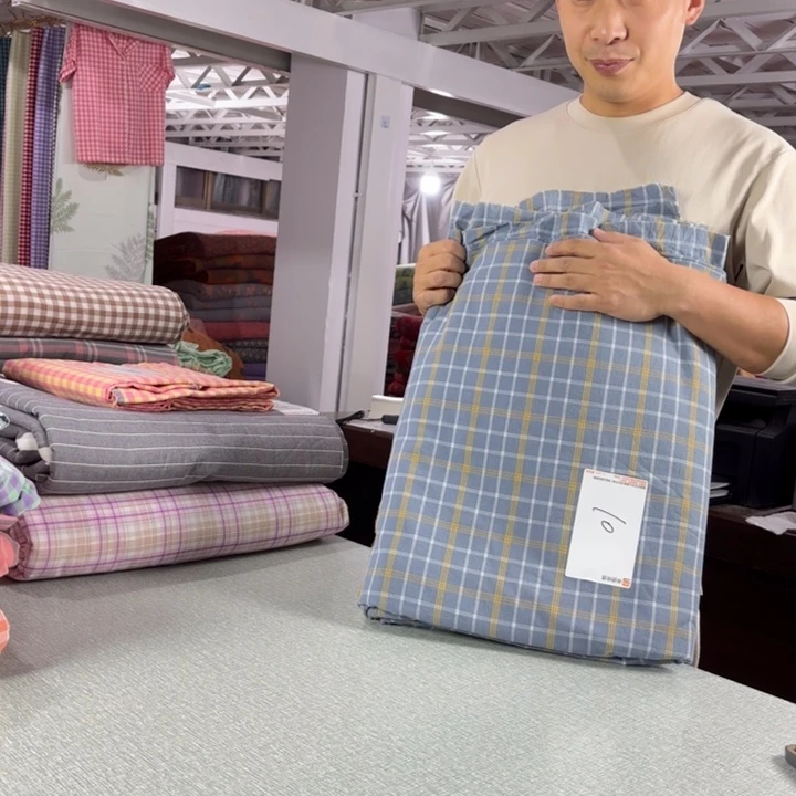 冷***知棉全棉系列产品十米