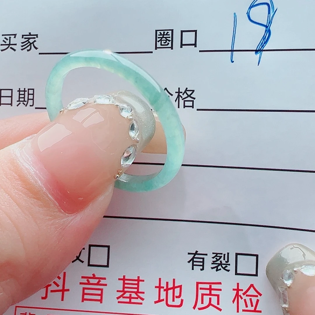 未镶嵌戒指翡翠小*举戒圈