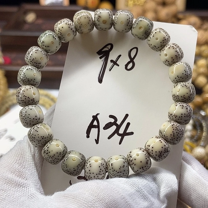 手串星月菩提大眼睛A34