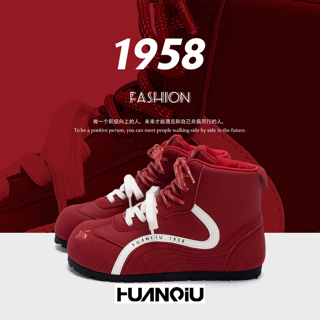 环球秋季新款高帮马丁靴2025圆头女士休闲鞋百搭红色短靴鞋子女