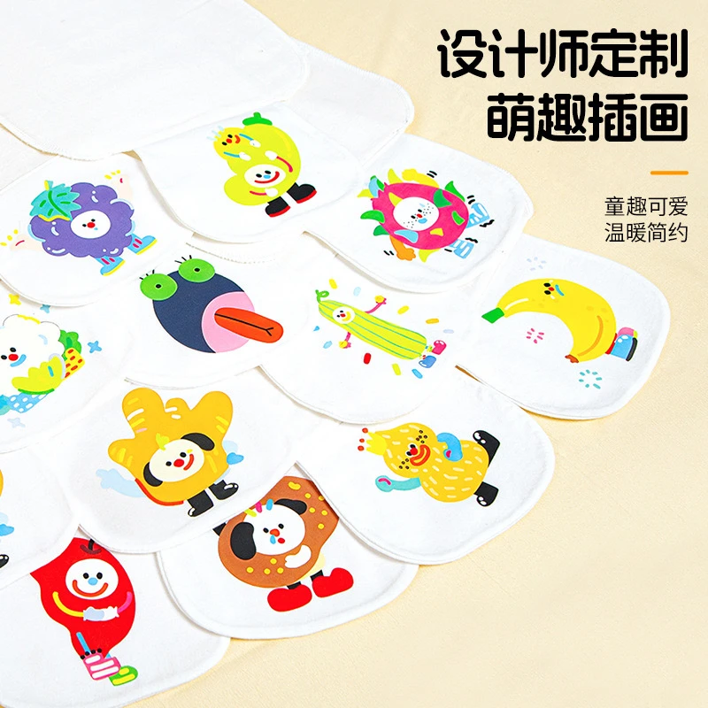 儿童隔汗巾幼儿垫背巾