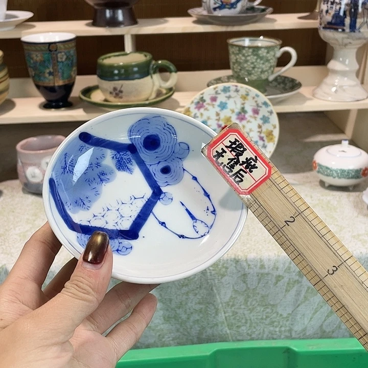 陶18包邮瓷器微瑕微瑕