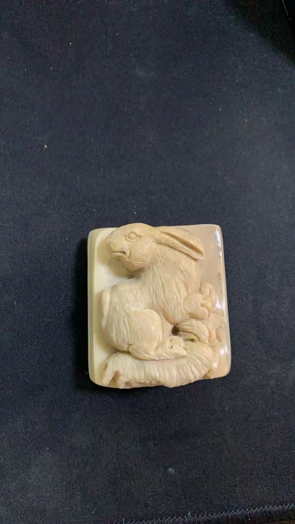 猛犸约74.9克雕刻件M3242