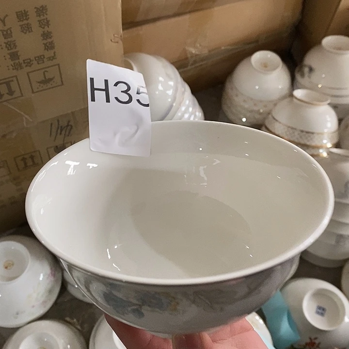 瓷H35小蓝花面碗4个