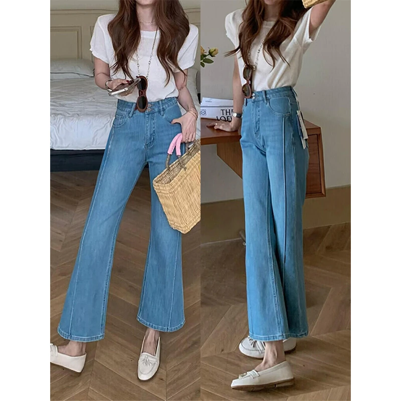 蓝色时尚直筒牛仔裤女秋季新款小个子胖mm高腰显瘦弹力微喇九分裤