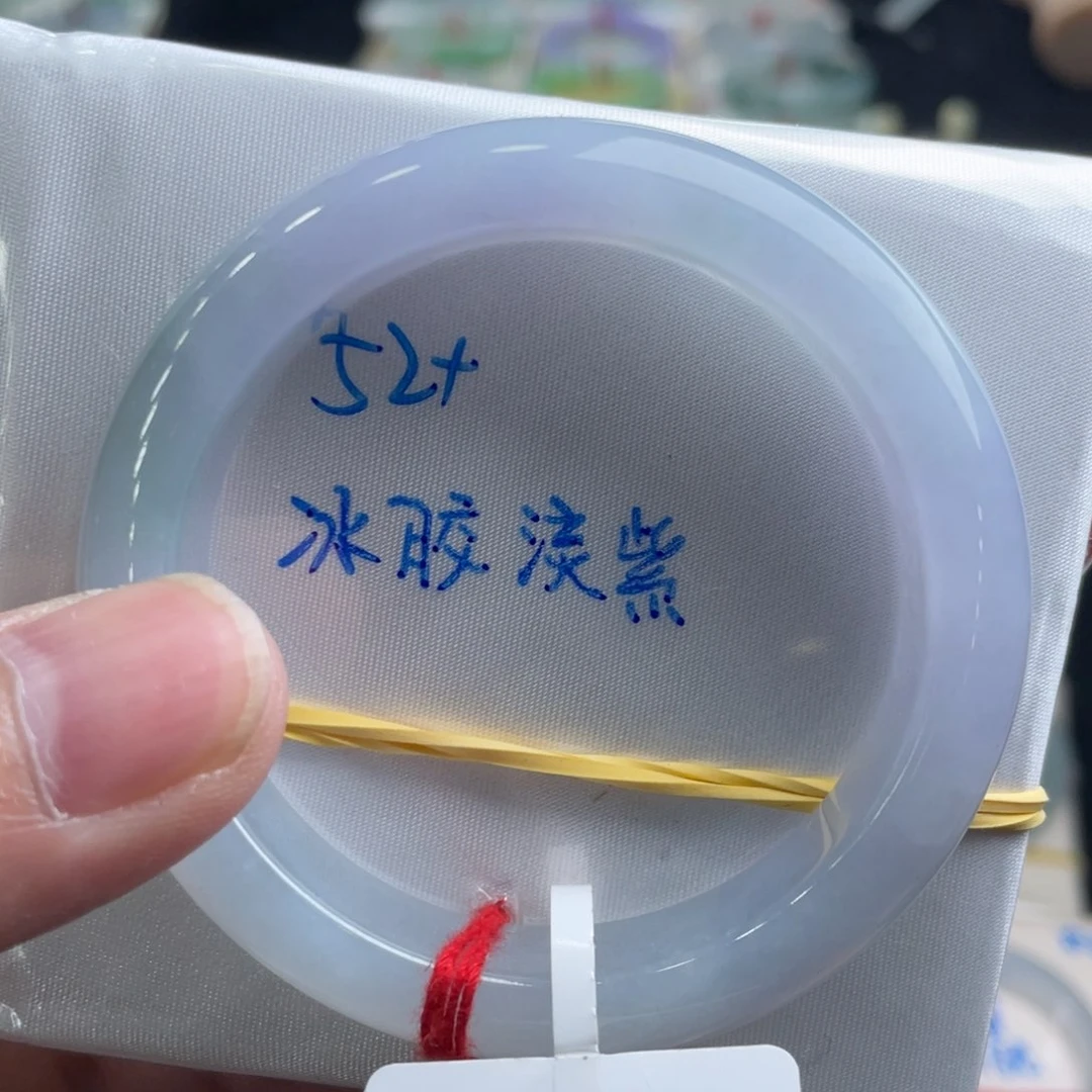 翡翠手镯未镶嵌翡翠手镯