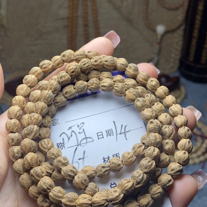 【闪购商品】柏香籽/百香籽吊坠