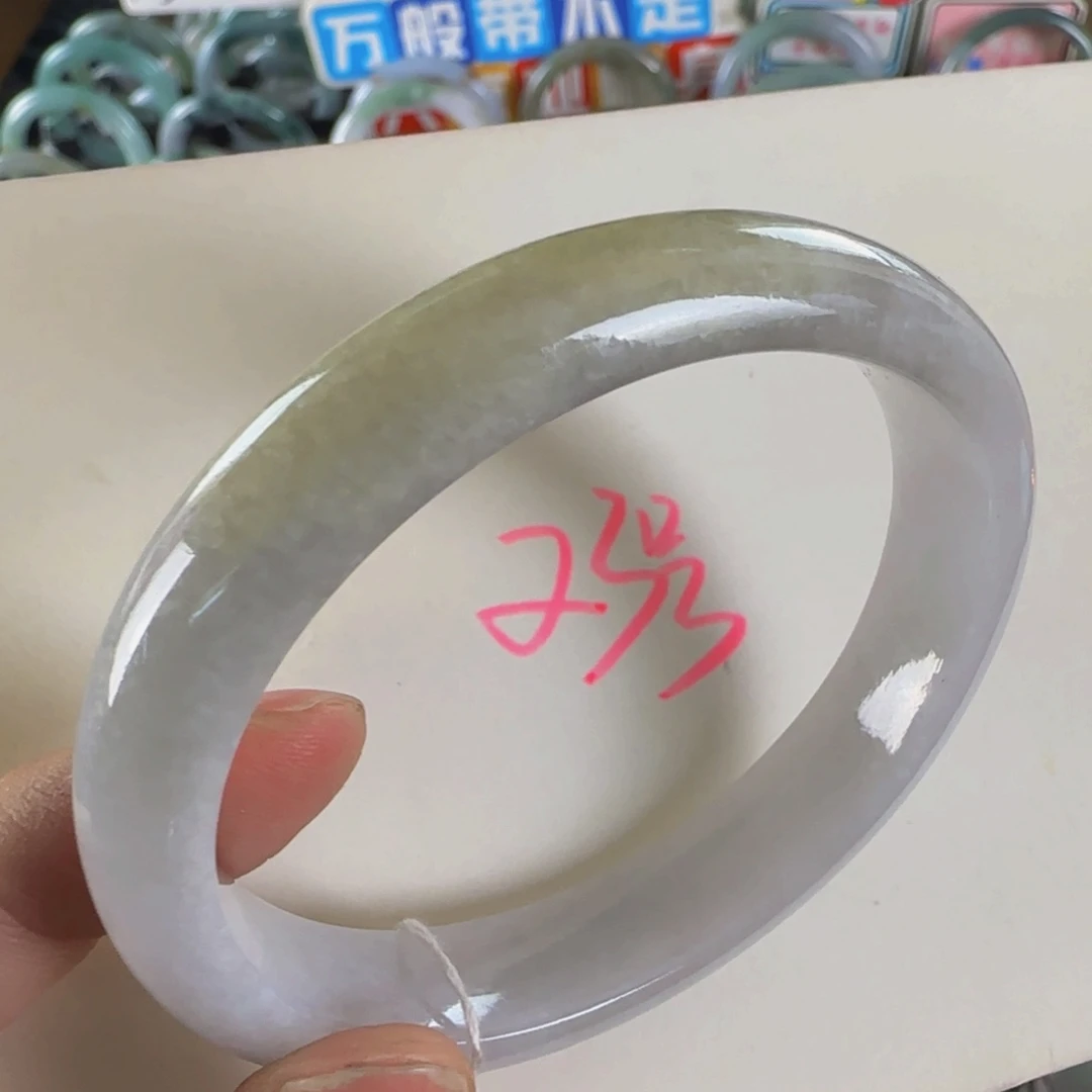 未镶嵌手镯翡翠老坑59。50