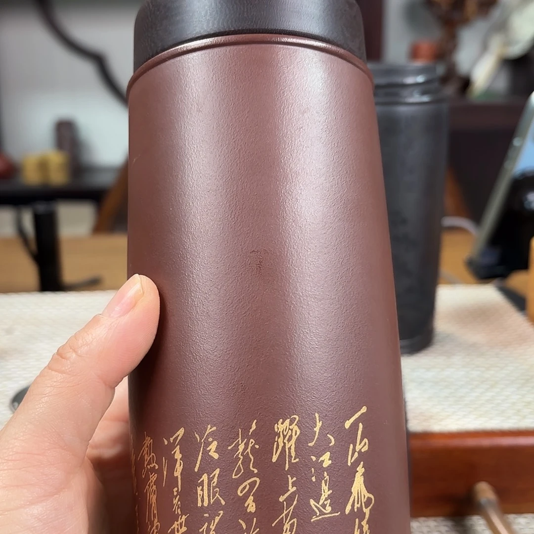 紫砂茶杯宜兴紫砂杯