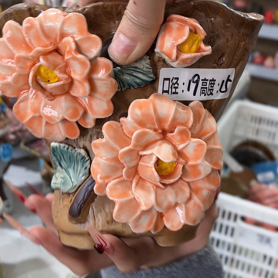 【闪购商品】红陶福利