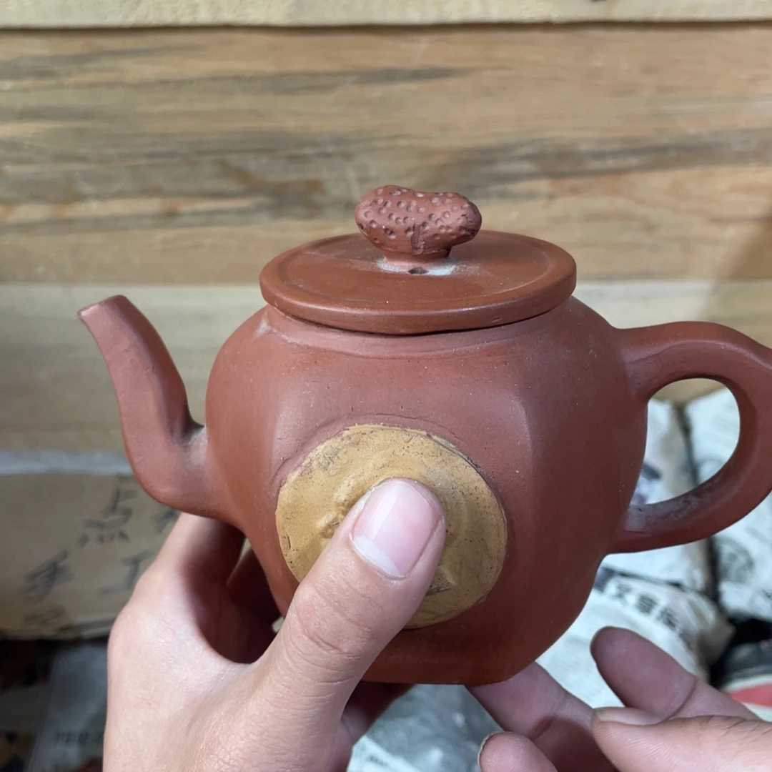 茶壶紫砂老厂紫砂壶一件。