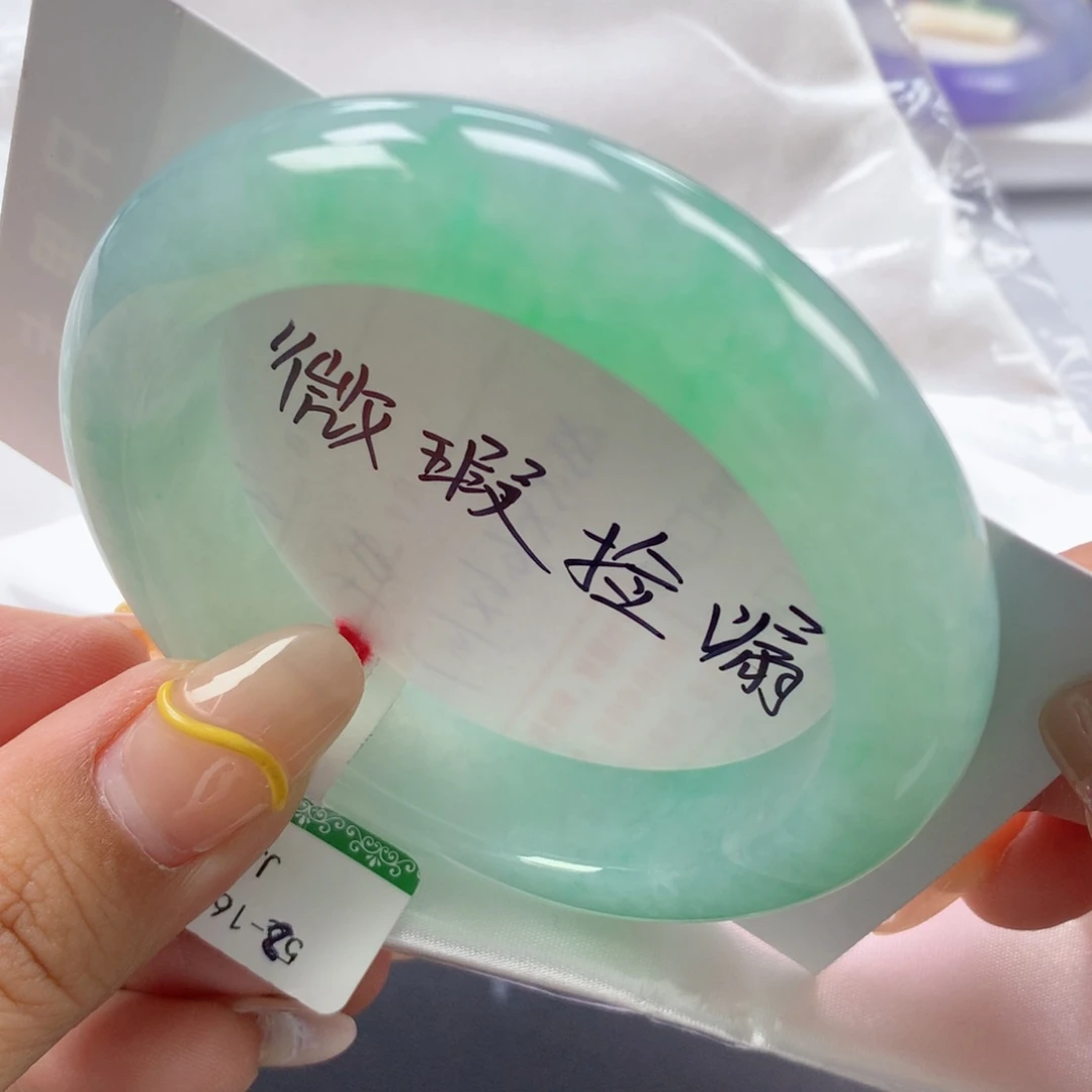 翡翠手镯未镶嵌缅甸天然翡翠手镯52.8正