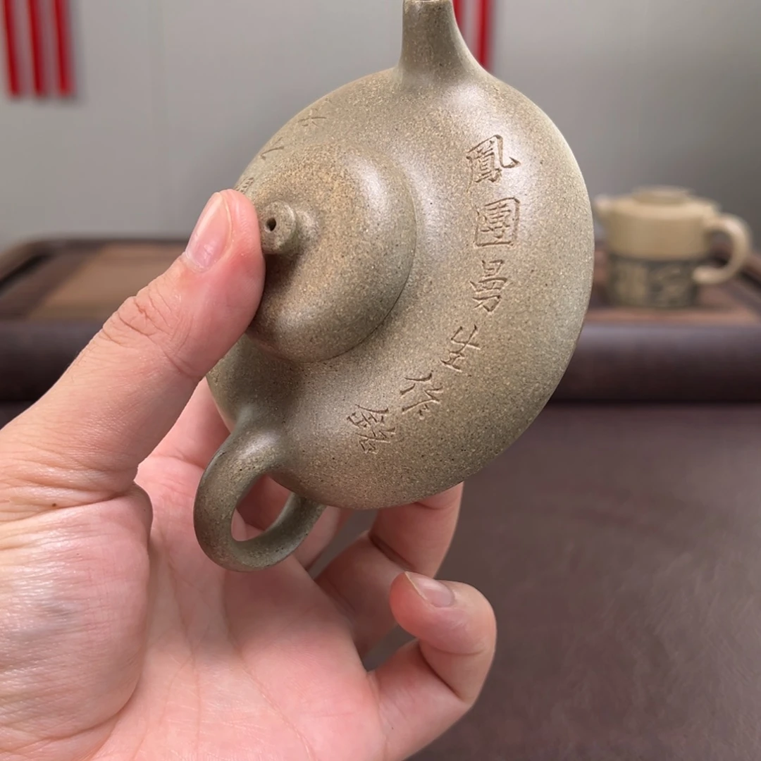 紫砂茶壶宜兴紫砂壶的制作