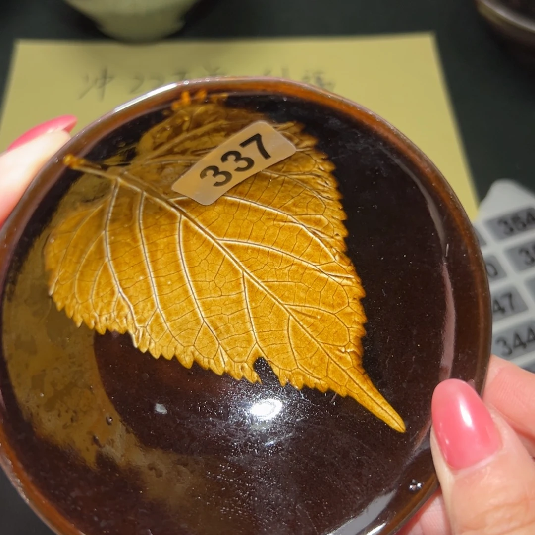 茶盏全手工原矿原釉建盏