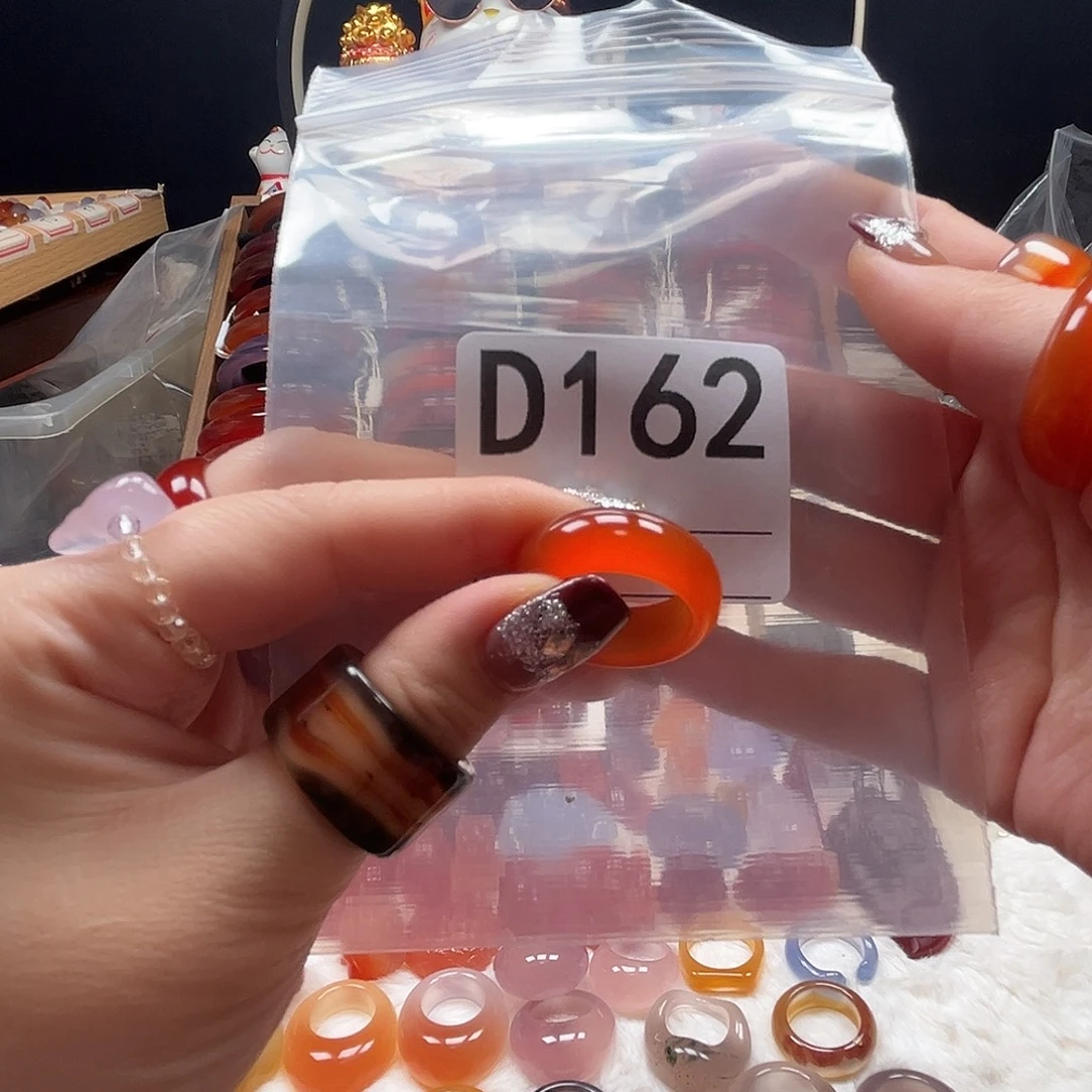 用***4玛瑙/玉髓未镶嵌戒指